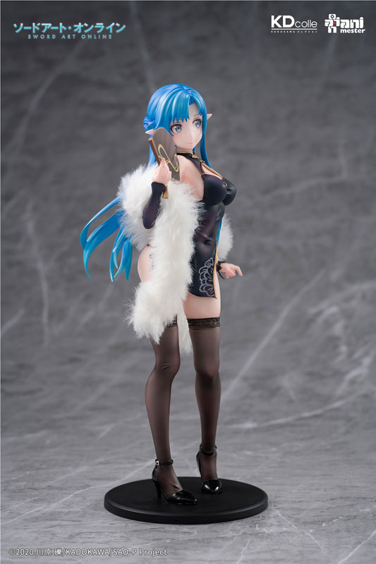 KDcolle Sword Art Online Asuna Undine Chinese dress ver. 1/7