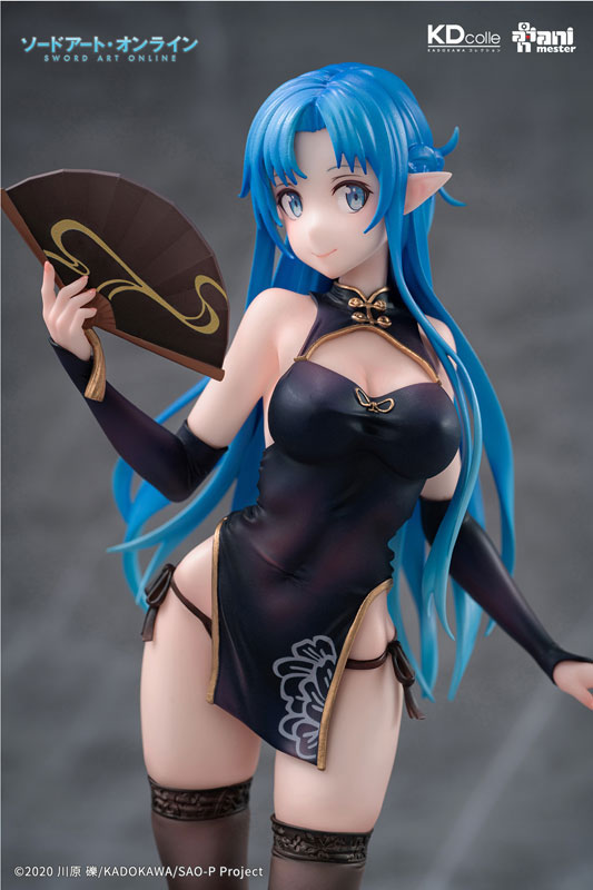 KDcolle Sword Art Online Asuna Undine Chinese dress ver. 1/7