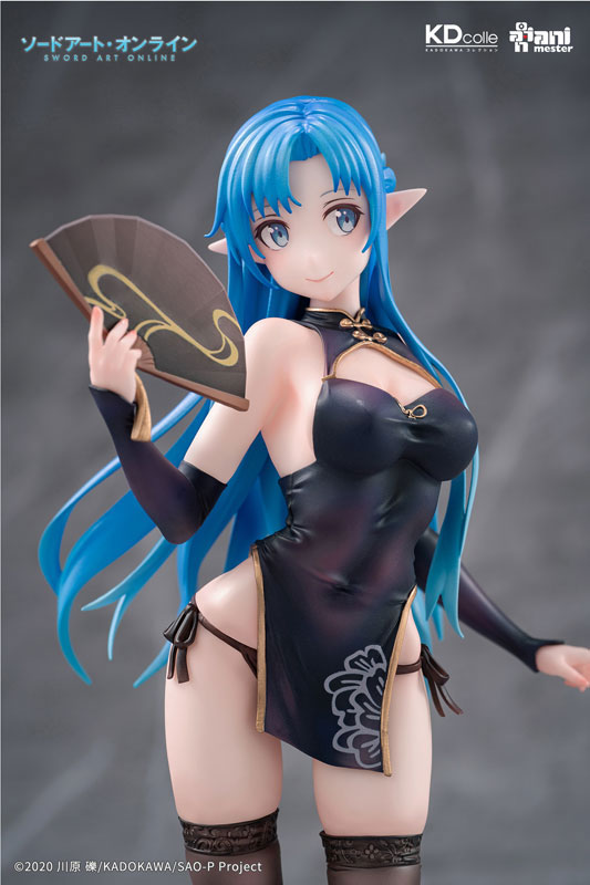 KDcolle Sword Art Online Asuna Undine Chinese dress ver. 1/7
