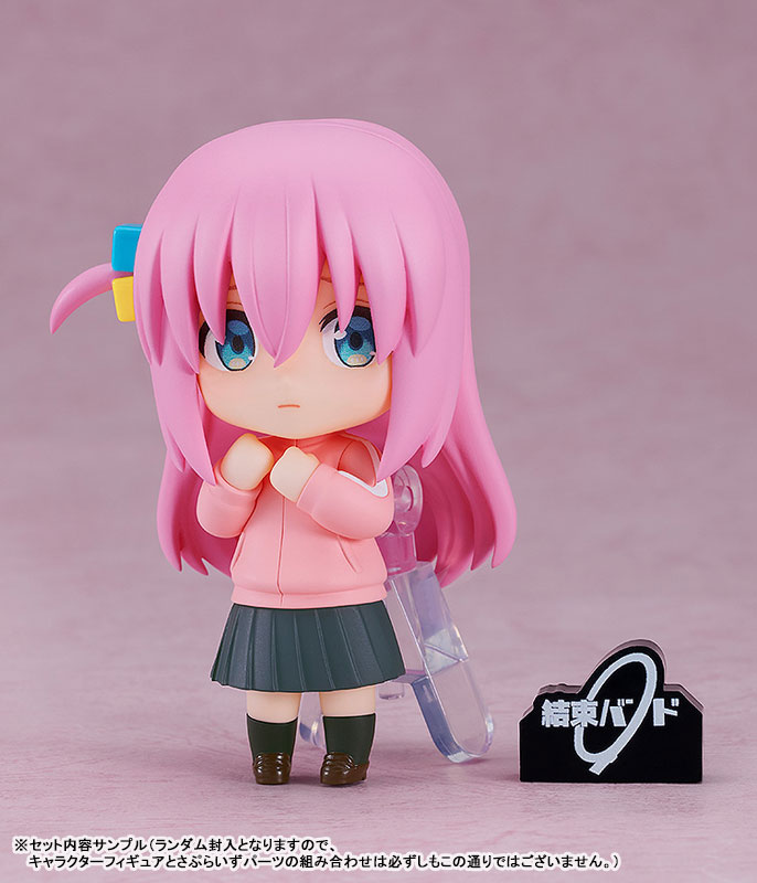 Nendoroid Surprise Anime BOCCHI THE ROCK!