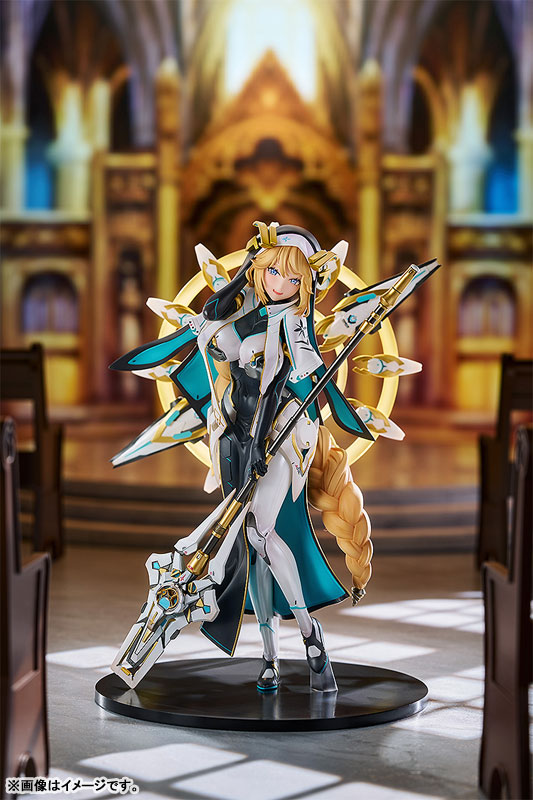 Goddess of Victory: Nikke Rapunzel 1/7