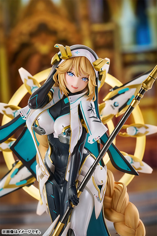 Goddess of Victory: Nikke Rapunzel 1/7