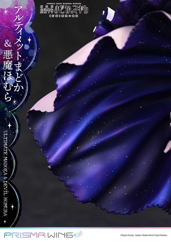 Ultimate Madoka & Devil Homura - Puella Magi Madoka Magica The Movie -Rebellion-
