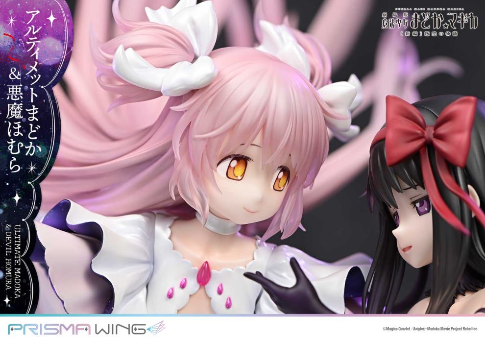 Ultimate Madoka & Devil Homura - Puella Magi Madoka Magica The Movie -Rebellion-