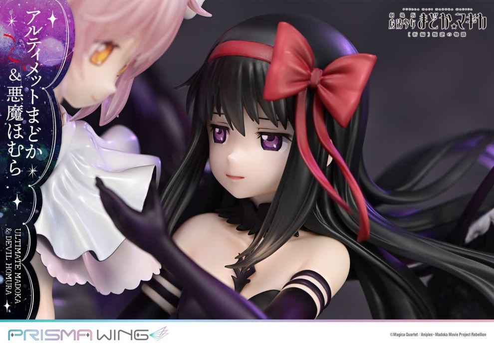 Ultimate Madoka & Devil Homura - Puella Magi Madoka Magica The Movie -Rebellion-