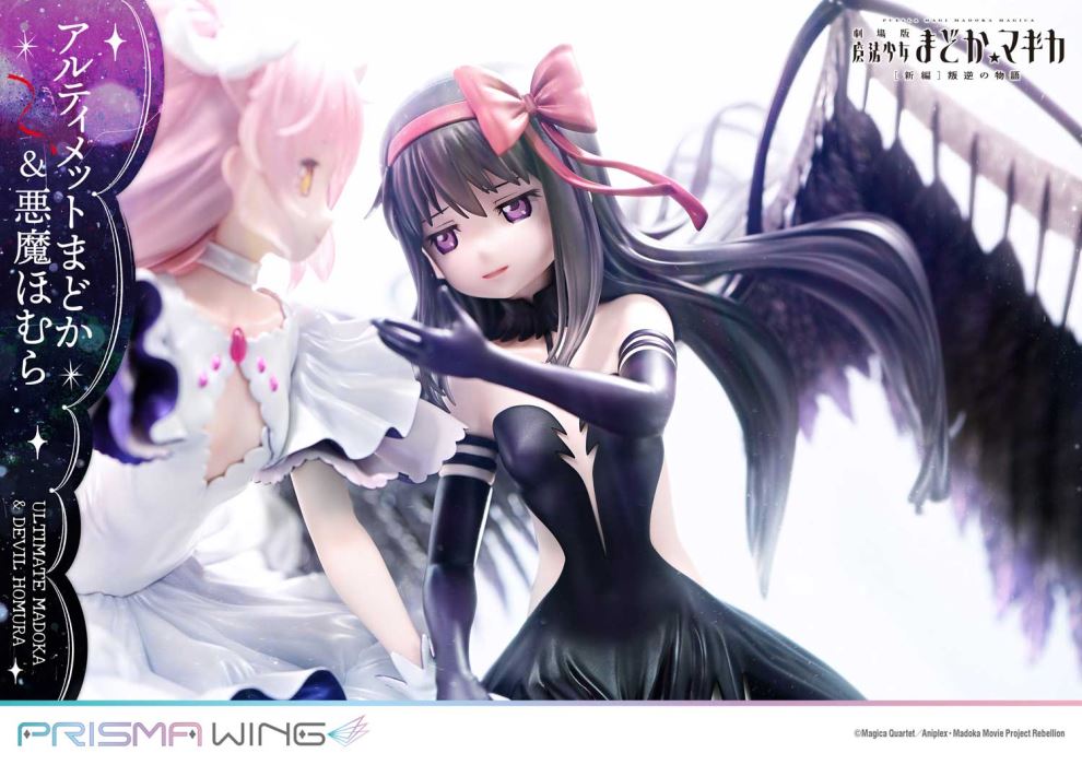 Ultimate Madoka & Devil Homura - Puella Magi Madoka Magica The Movie -Rebellion-