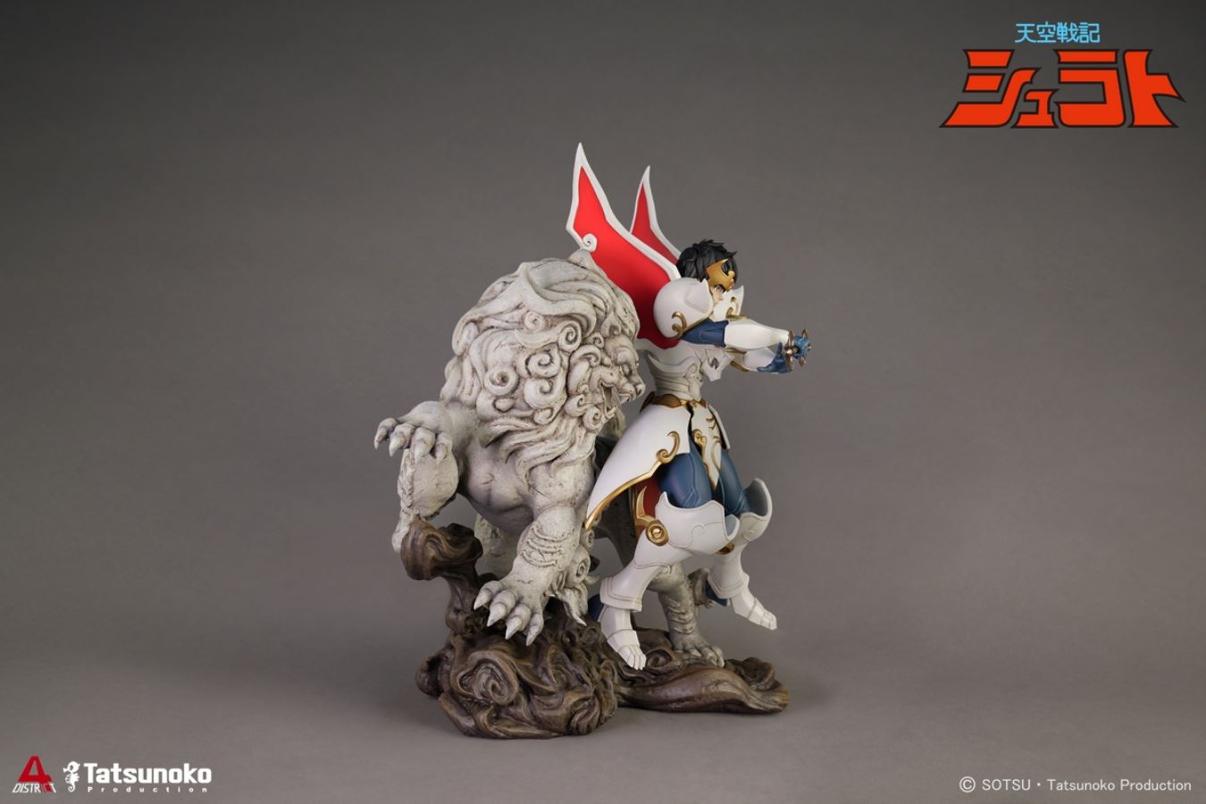 Shurato Hidaka - Legend of Heavenly Sphere Shurato 1/6