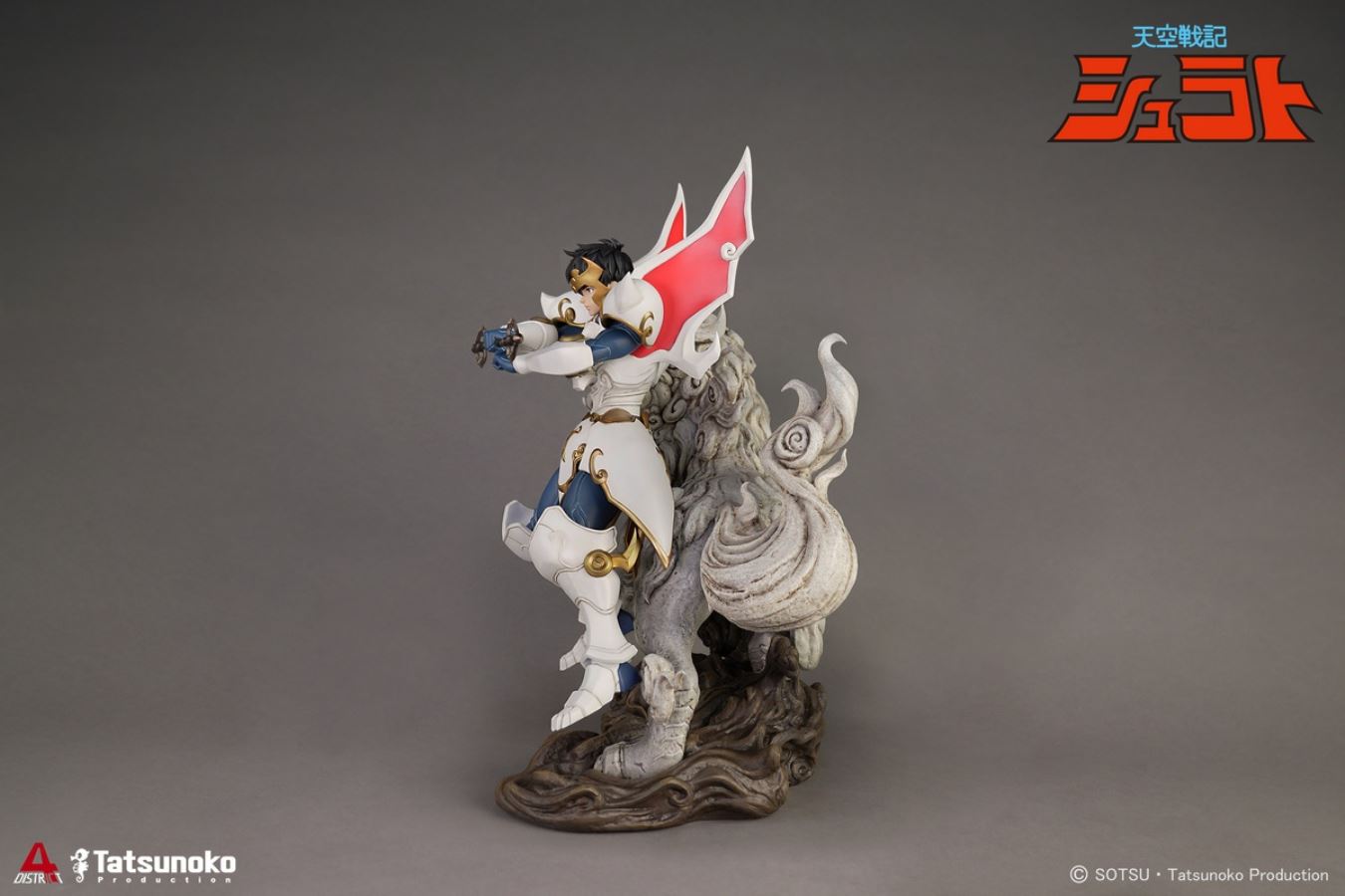 Shurato Hidaka - Legend of Heavenly Sphere Shurato 1/6