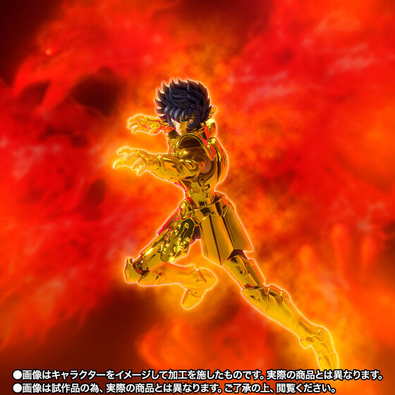 Saint Seiya Cloth Myth EX Leo Ikki - Successor of the Golden Cloth -