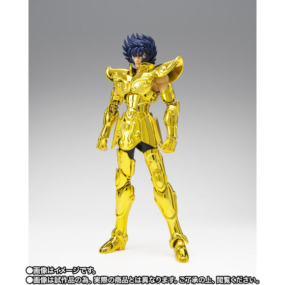 Saint Seiya Cloth Myth EX Leo Ikki - Successor of the Golden Cloth -