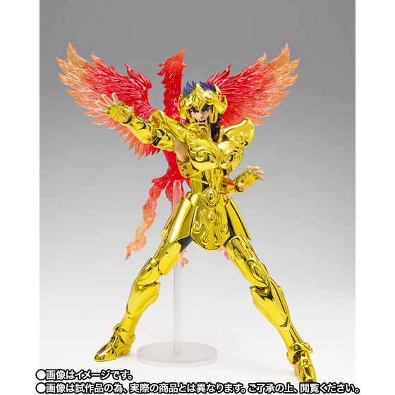 Saint Seiya Cloth Myth EX Leo Ikki - Successor of the Golden Cloth -