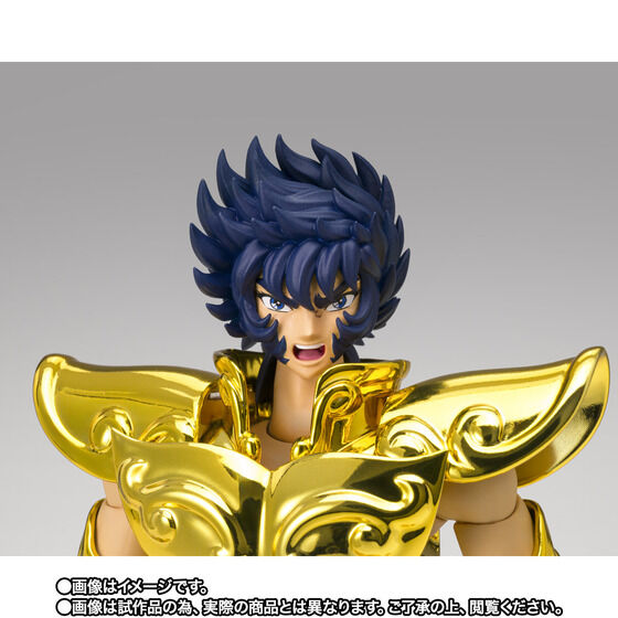 Saint Seiya Cloth Myth EX Leo Ikki - Successor of the Golden Cloth -