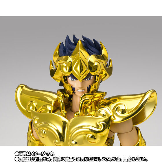 Saint Seiya Cloth Myth EX Leo Ikki - Successor of the Golden Cloth -