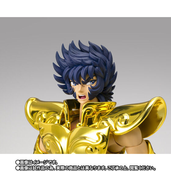 Saint Seiya Cloth Myth EX Leo Ikki - Successor of the Golden Cloth -
