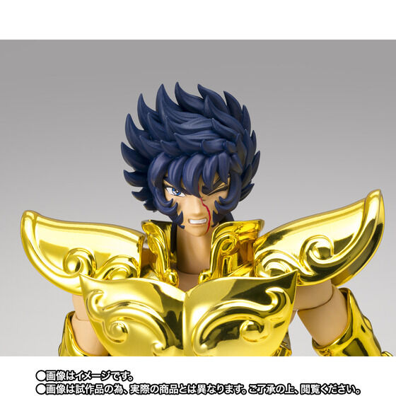Saint Seiya Cloth Myth EX Leo Ikki - Successor of the Golden Cloth -