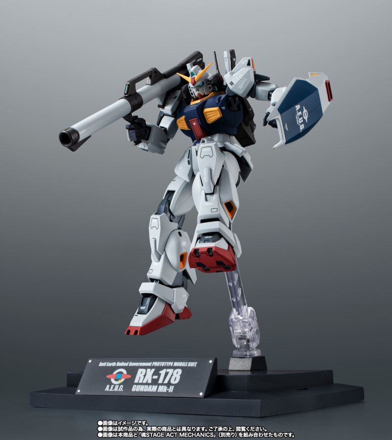 ROBOT Spirits <SIDE MS> RX-178 Gundam Mk-II (AEUG Specification) ver. ANIME -Z Gundam 40th Anniversary-