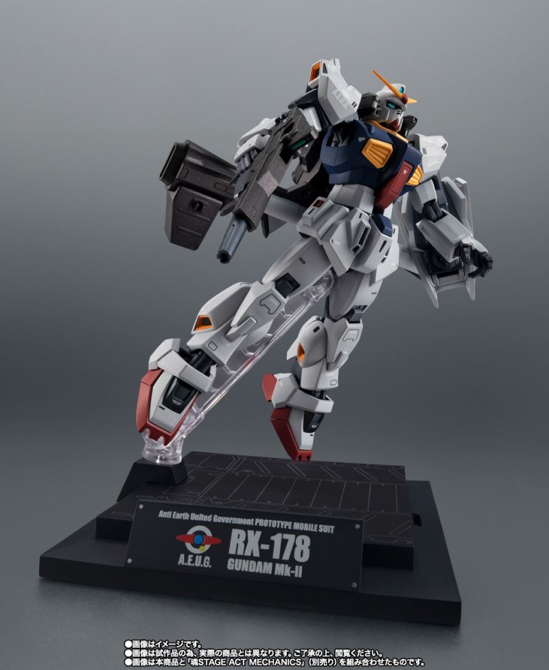 ROBOT Spirits <SIDE MS> RX-178 Gundam Mk-II (AEUG Specification) ver. ANIME -Z Gundam 40th Anniversary-