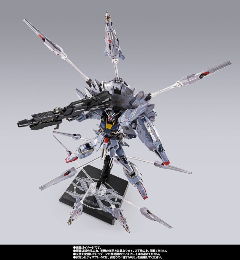 METAL BUILD Providence Gundam CLIMAX BATTLE Ver