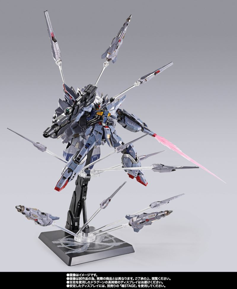 METAL BUILD Providence Gundam CLIMAX BATTLE Ver