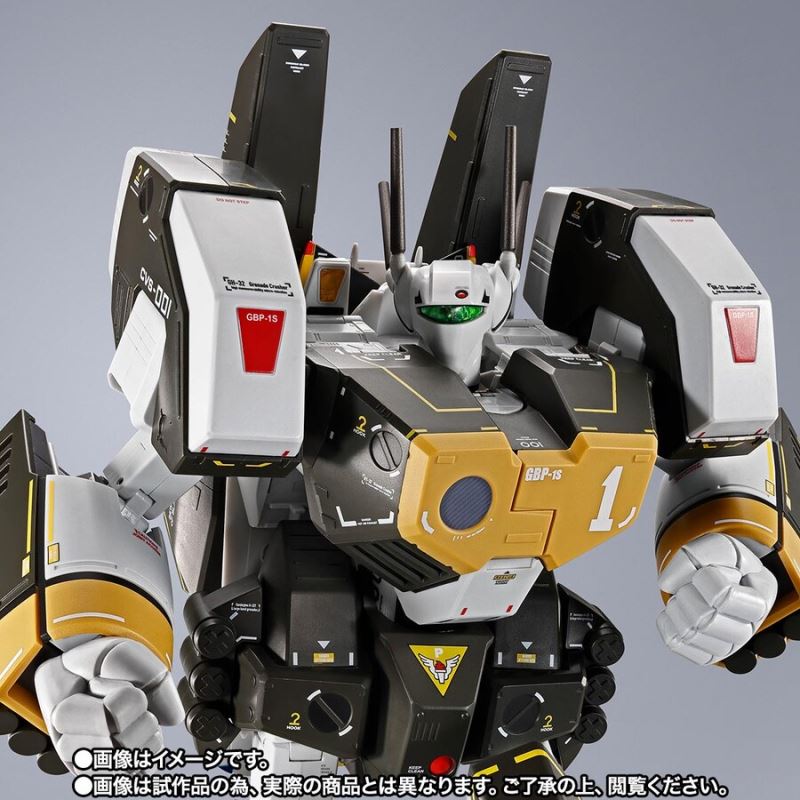 DX Chogokin VF-1S Armored Valkyrie (Roy Focker Special)