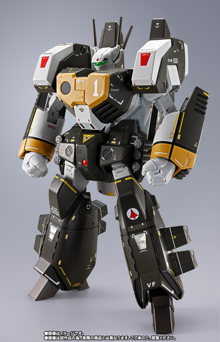 DX Chogokin VF-1S Armored Valkyrie (Roy Focker Special)