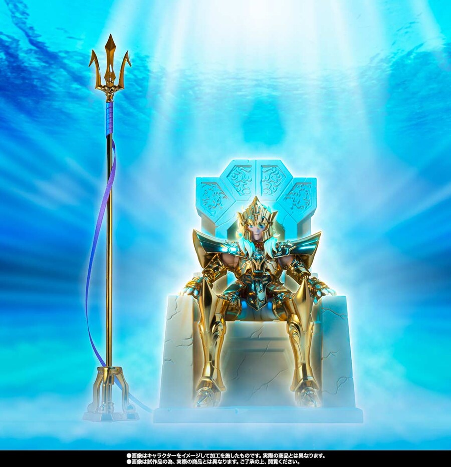 Saint Seiya Cloth Myth EX Poseidon -Original Color Edition-