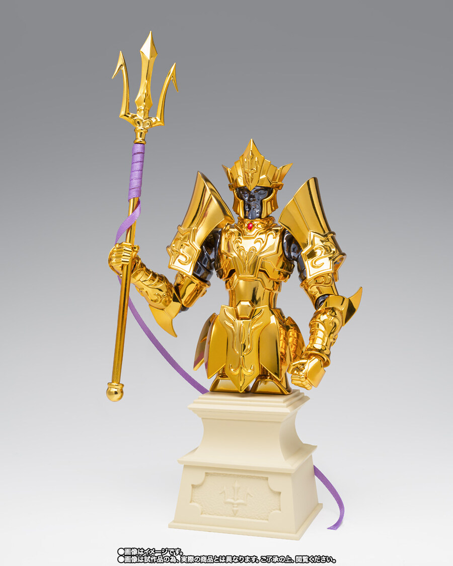 Saint Seiya Cloth Myth EX Poseidon -Original Color Edition-