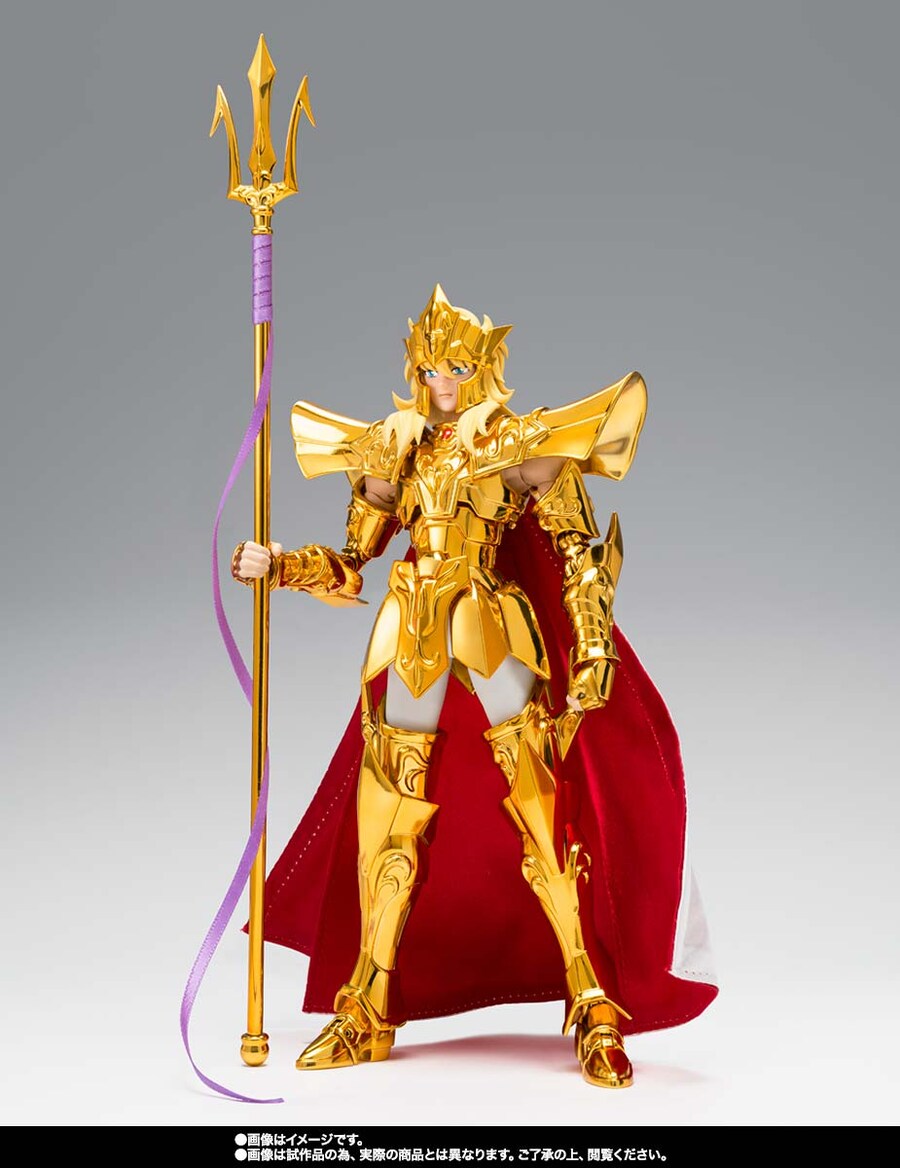 Saint Seiya Cloth Myth EX Poseidon -Original Color Edition-