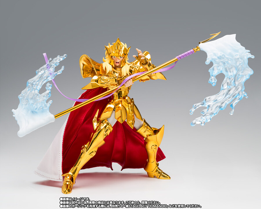 Saint Seiya Cloth Myth EX Poseidon -Original Color Edition-