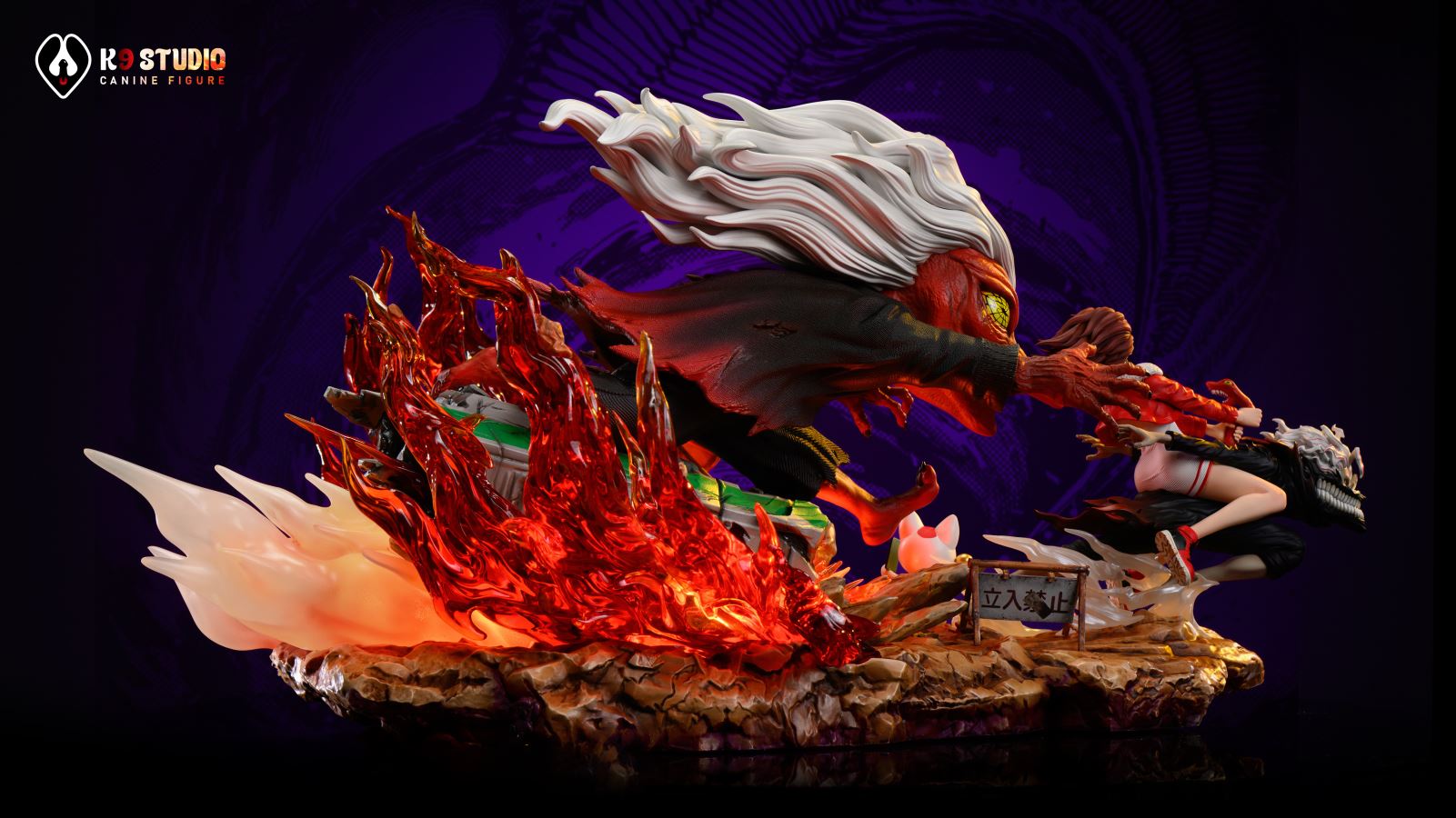 Turbo Granny ‘Chasing’