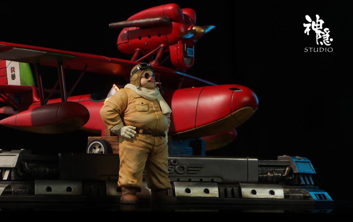 Hikoutei Jidai Porco Rosso