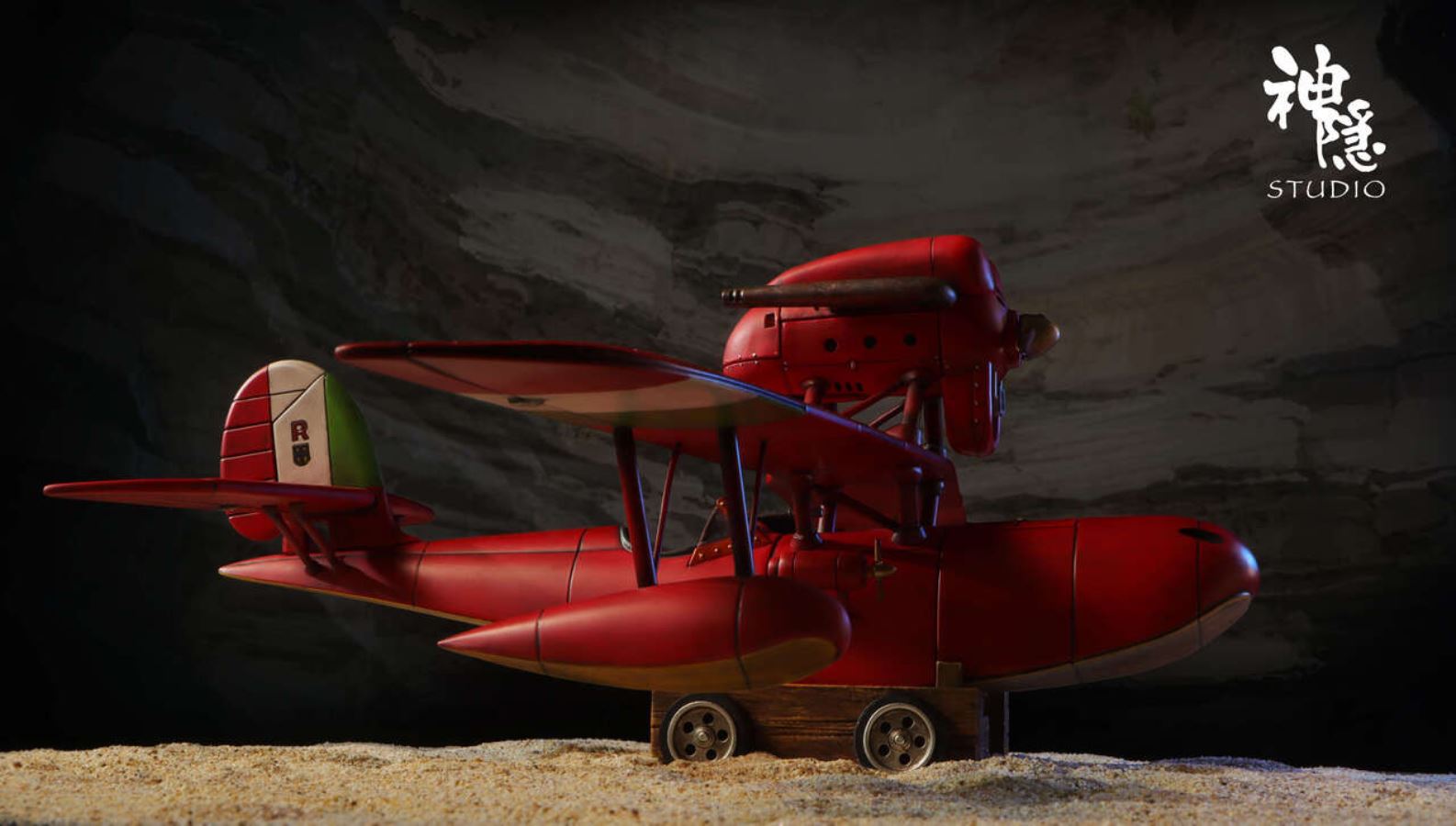 Hikoutei Jidai Porco Rosso