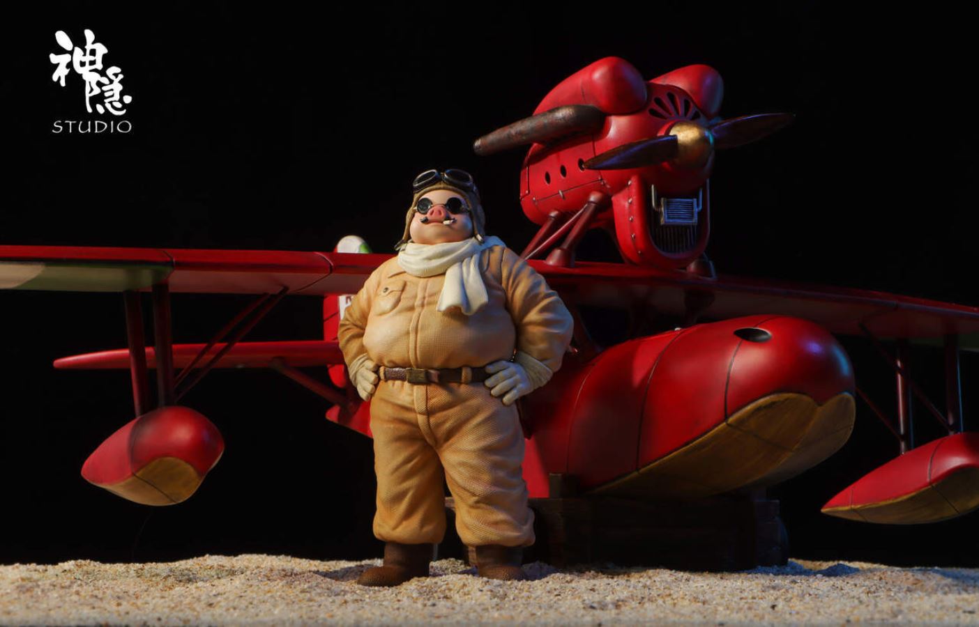 Hikoutei Jidai Porco Rosso