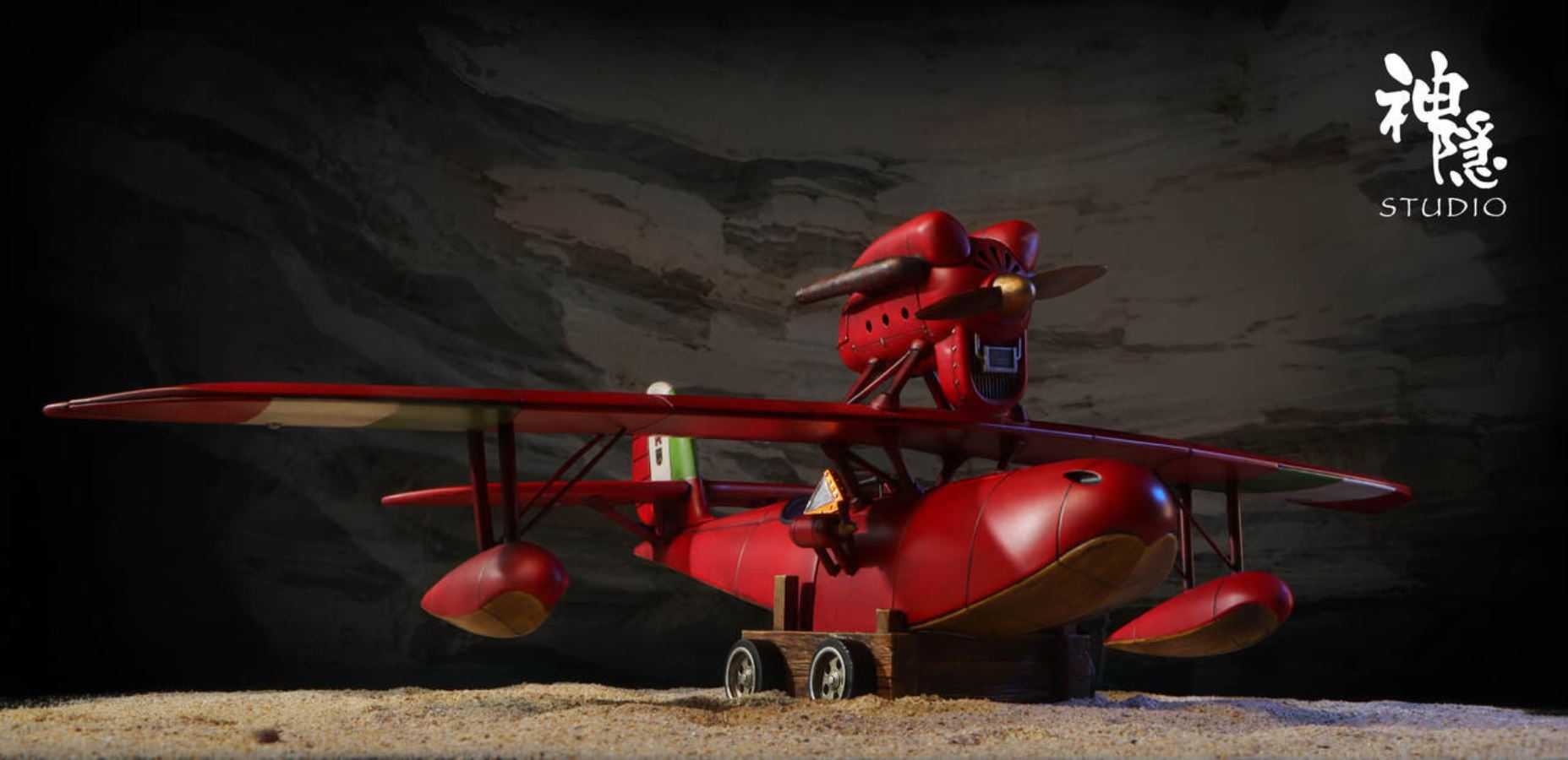 Hikoutei Jidai Porco Rosso