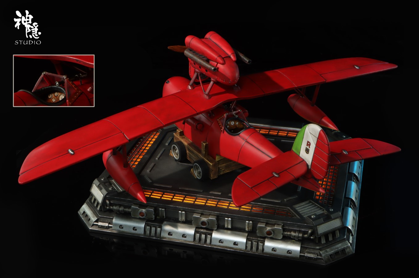 Hikoutei Jidai Porco Rosso