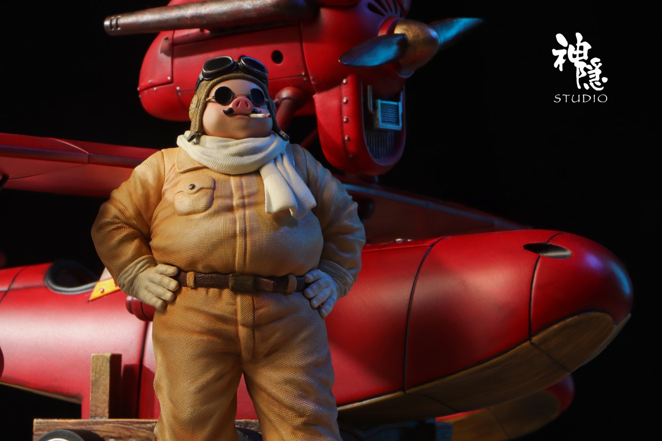 Hikoutei Jidai Porco Rosso