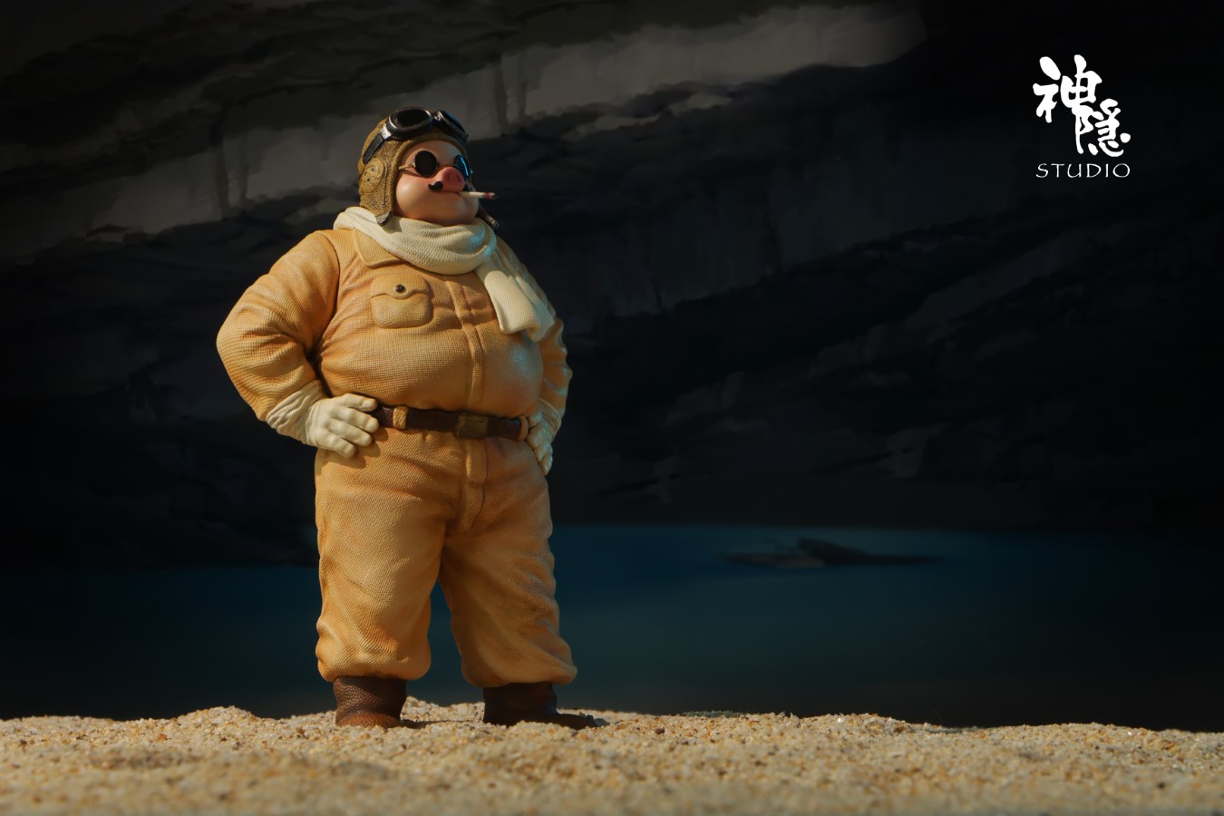 Hikoutei Jidai Porco Rosso