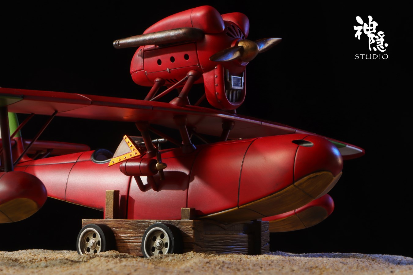 Hikoutei Jidai Porco Rosso