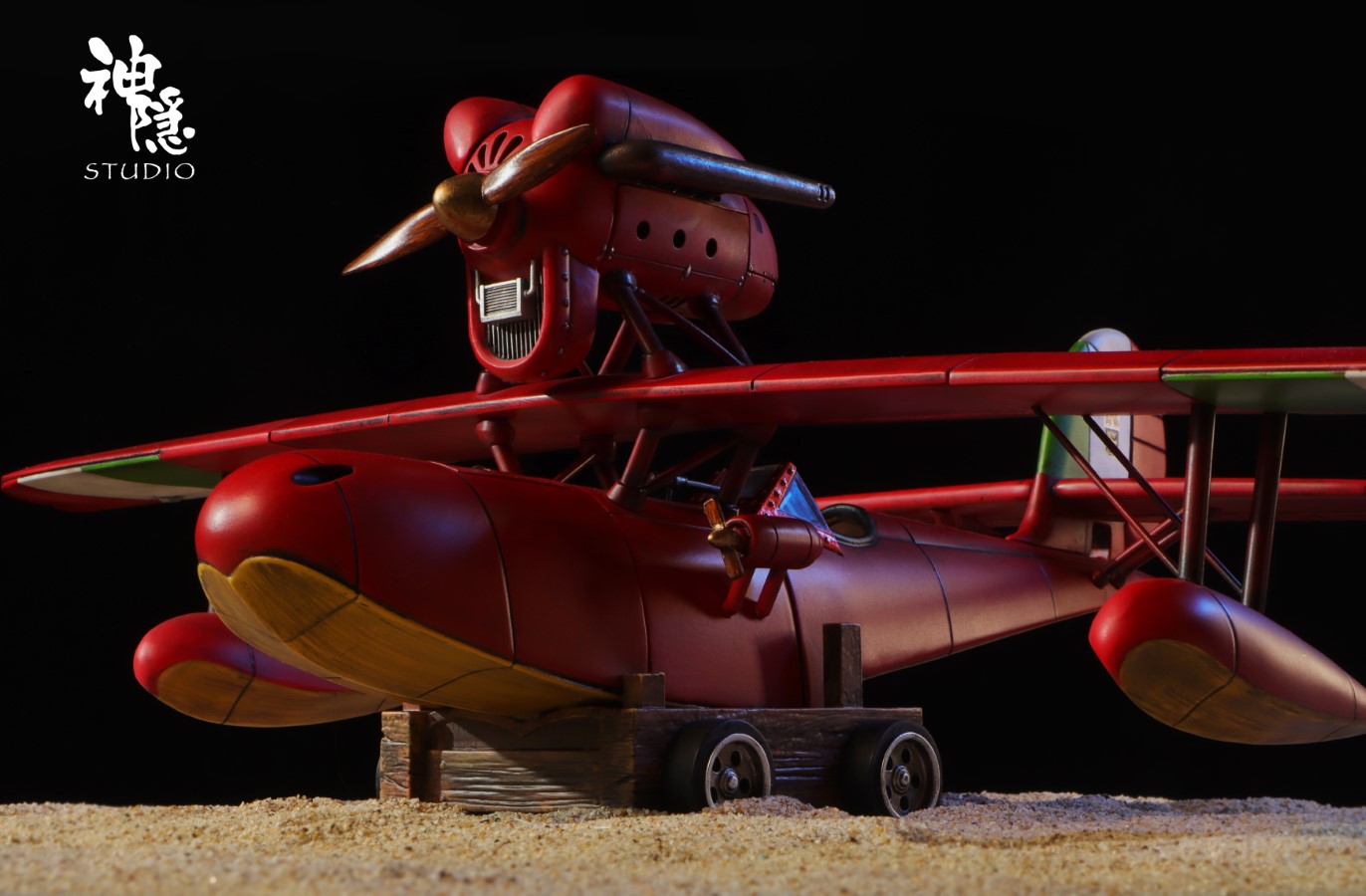 Hikoutei Jidai Porco Rosso