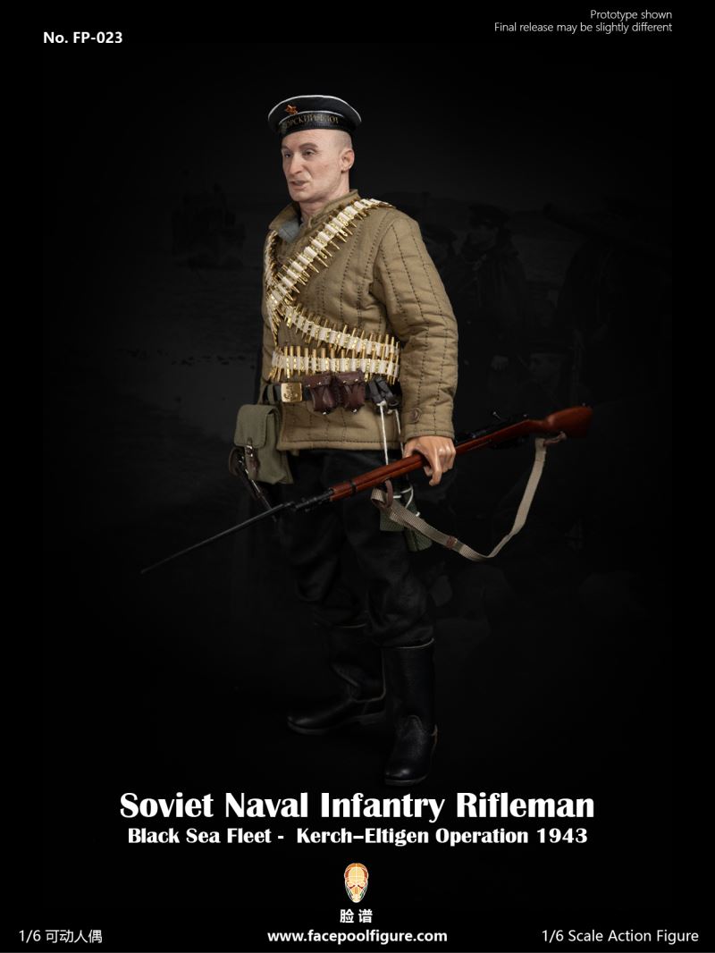 WWII Soviet Navy Rifleman – Black Sea Fleet 1/6