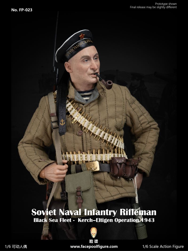 WWII Soviet Navy Rifleman – Black Sea Fleet 1/6