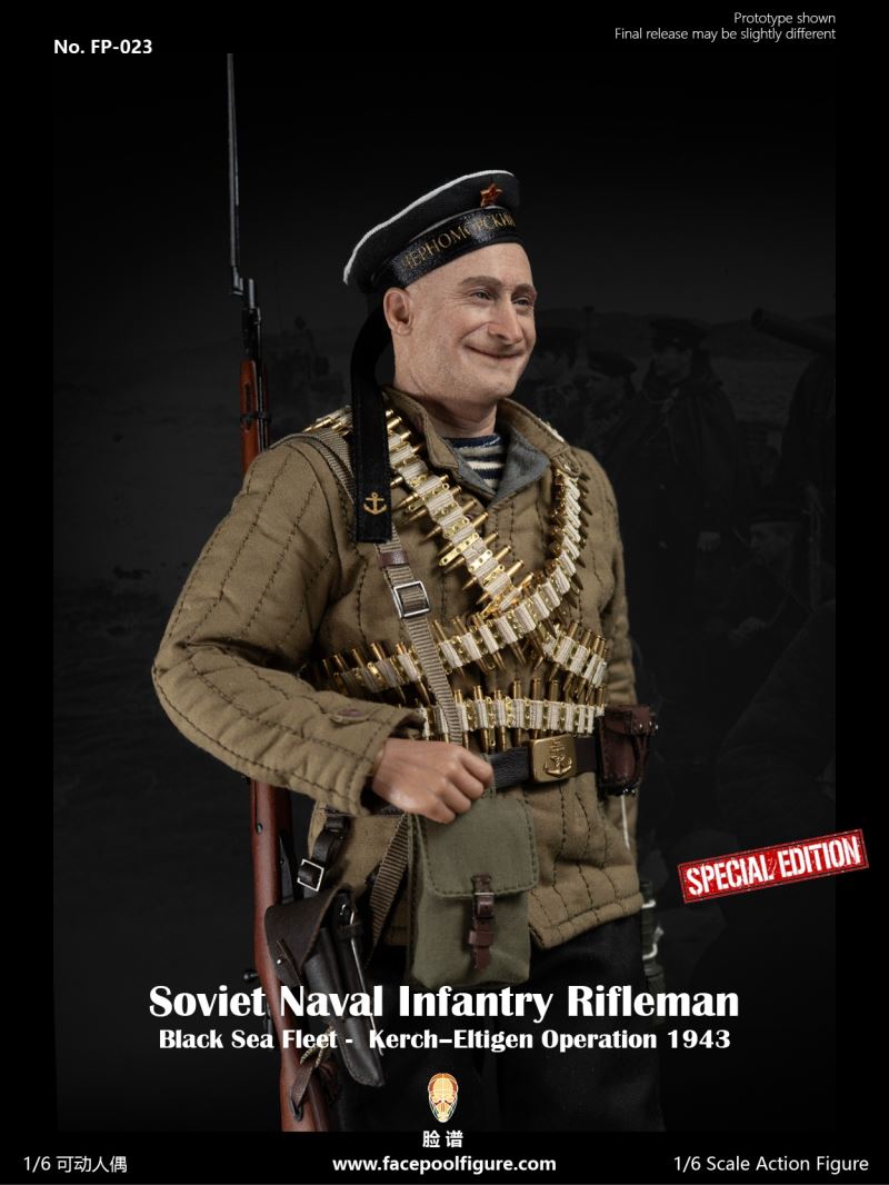 WWII Soviet Navy Rifleman – Black Sea Fleet 1/6