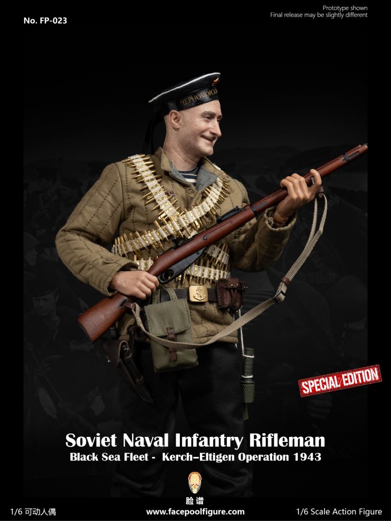 WWII Soviet Navy Rifleman – Black Sea Fleet 1/6