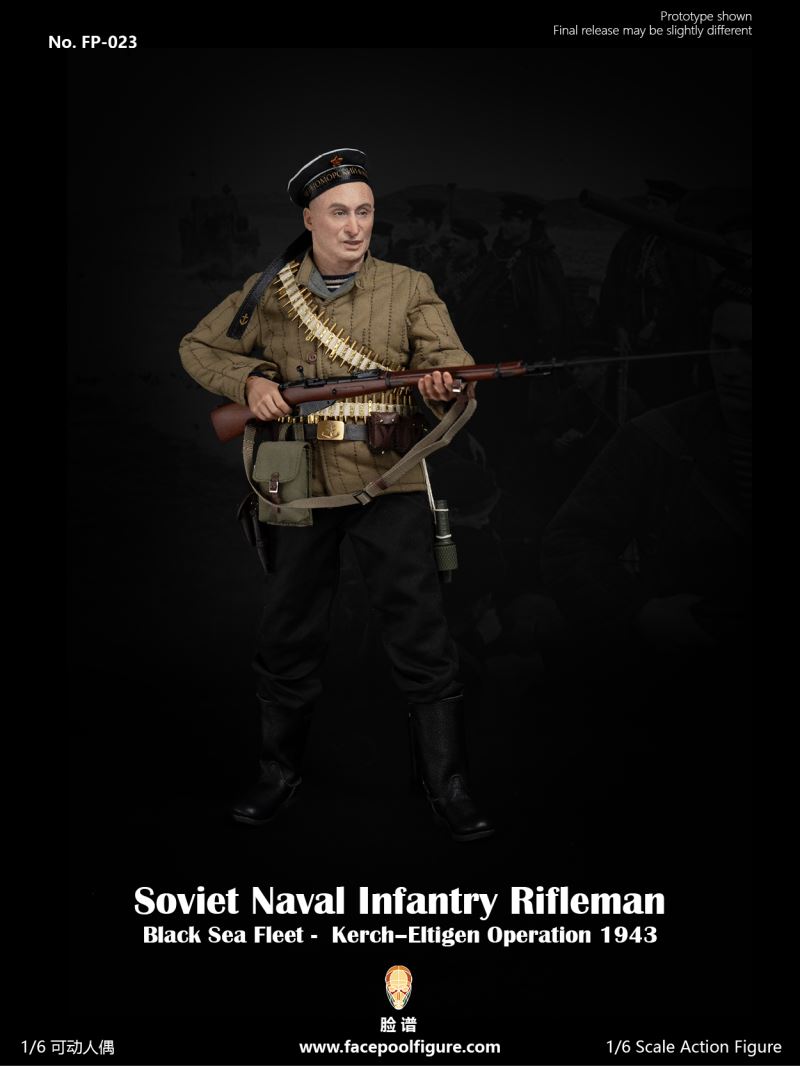 WWII Soviet Navy Rifleman – Black Sea Fleet 1/6