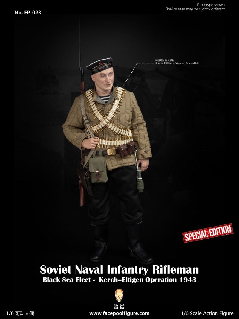 WWII Soviet Navy Rifleman – Black Sea Fleet 1/6