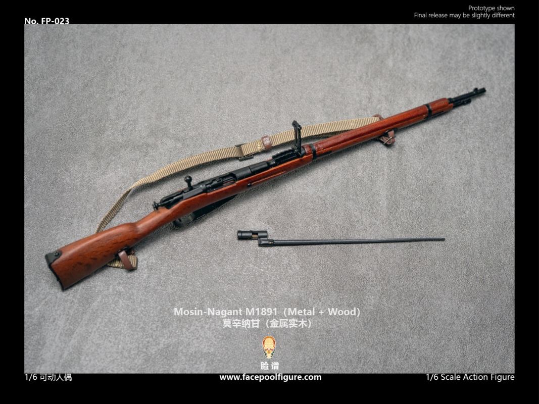 WWII Soviet Navy Rifleman – Black Sea Fleet 1/6