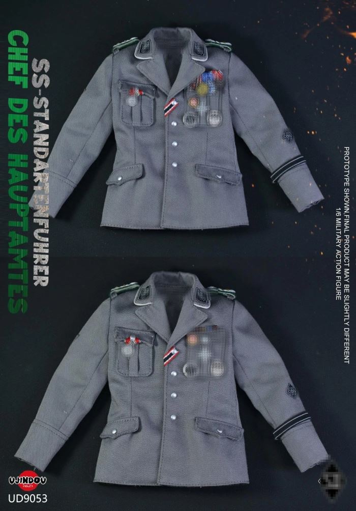 WWII German Imperial Security Bureau - Flag Captain 1/6