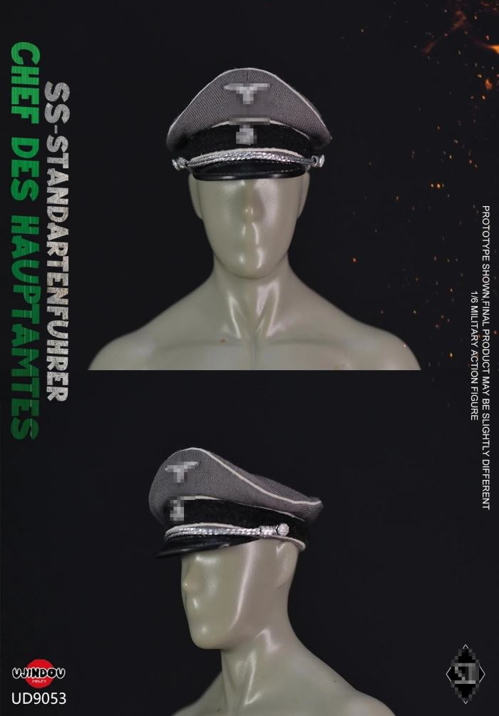 WWII German Imperial Security Bureau - Flag Captain 1/6