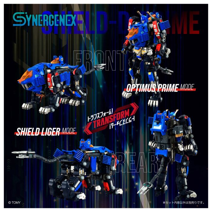 SHIELD-D-PRIME