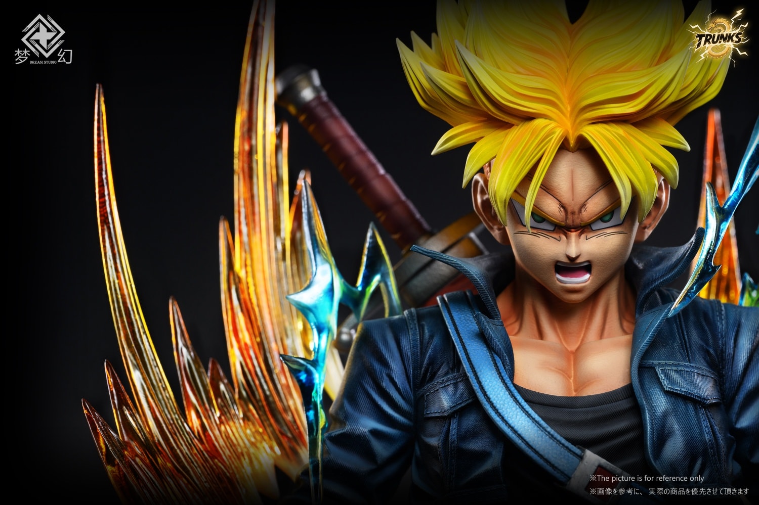 Trunks - Dragon Ball 1/6